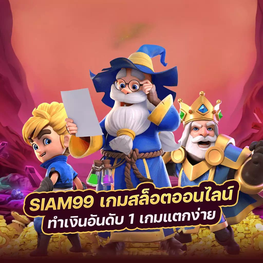 โปร เว็บ บา คา ร่า - เทคนิคและกลเม็ดสำหรับการชนะ