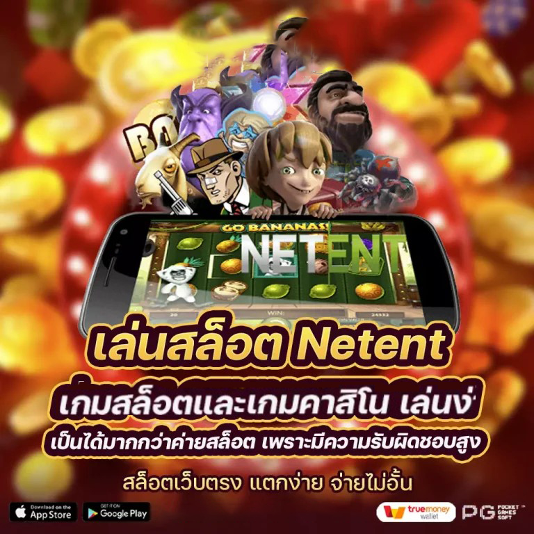 สล็อต ใหม่ มา แรง 2022 ล่าสุด： เกมสล็อตออนไลน์ยอดนิยม