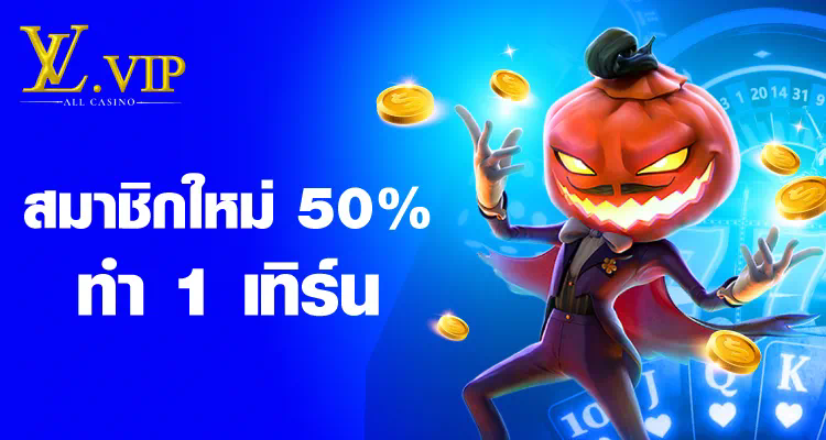 ประสบการณ์การเล่นเกมสล็อตออนไลน์(databet88 สล็อต 888)