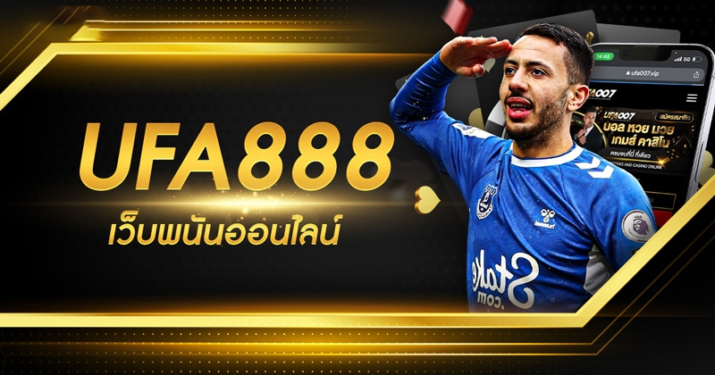 การรีวิวและวิธีการเล่นเกมสล็อตออนไลน์ m91 slot