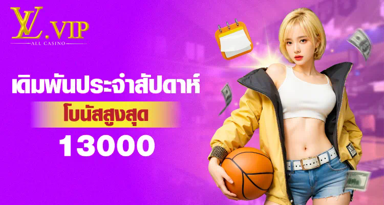 666 สล็อต ฟรี เครดิต เกมสล็อตออนไลน์ยอดนิยมสำหรับผู้เล่นทุกระดับ