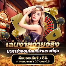 168bet vip automebet： เกมอิเล็กทรอนิกส์สำหรับผู้ชื่นชอบการเดิมพัน