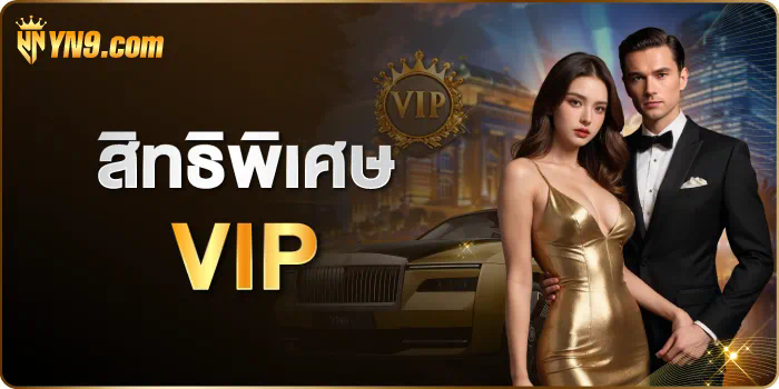 Slotxo เครดิต ฟรี 100： เกมสล็อตออนไลน์ฟรีที่ดีที่สุดในปี 2023